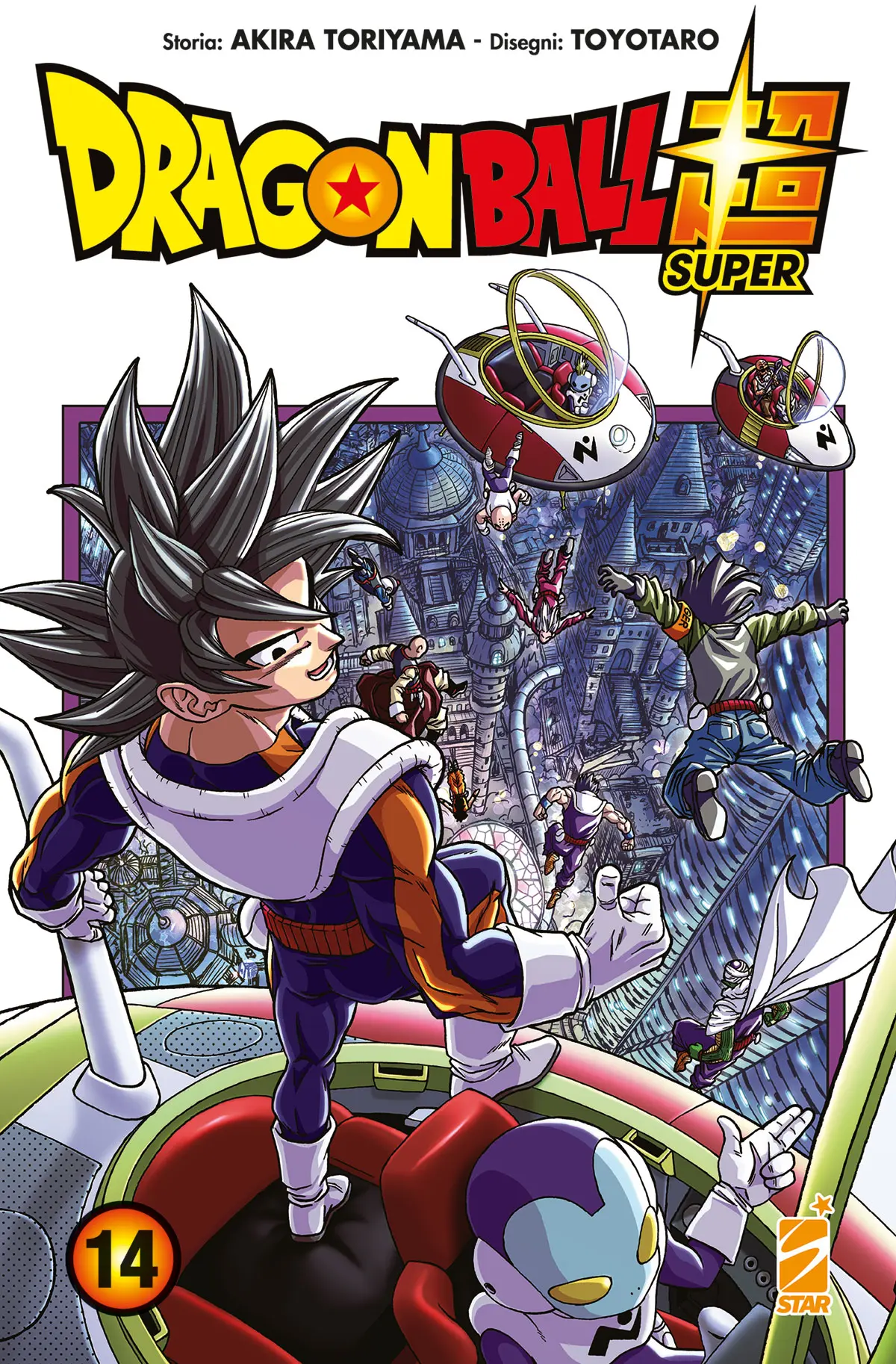 Volume cover